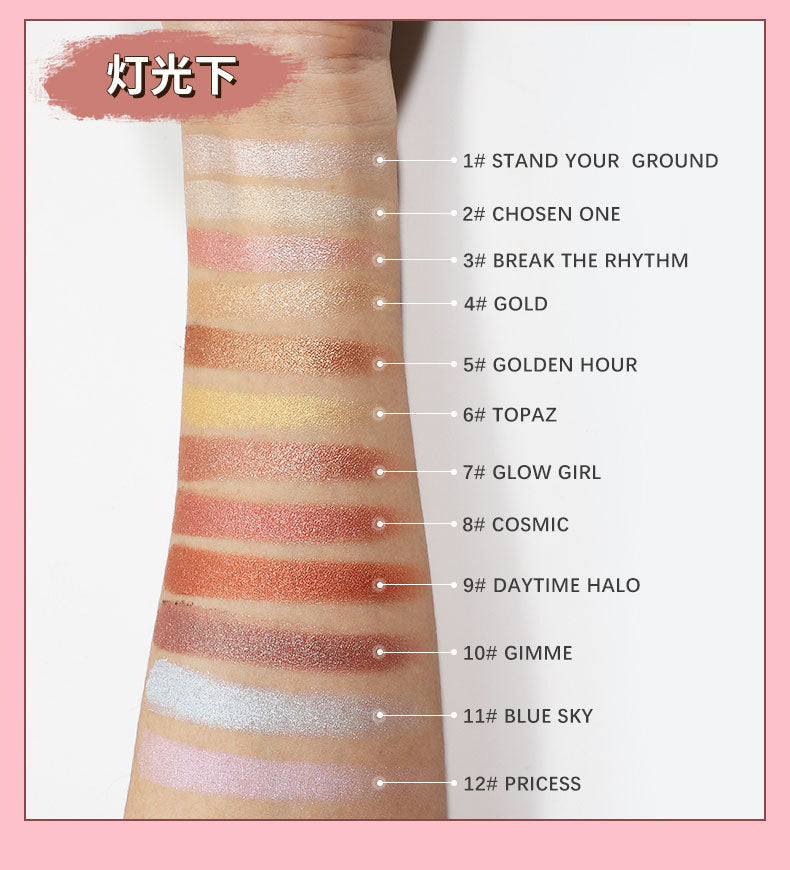 [ Your Private Label ] Custom Logo Face Body Glow Makeup Highlighter Cruelty Free Vegan Single Shimmer Bronzer Face Highlighter Powder