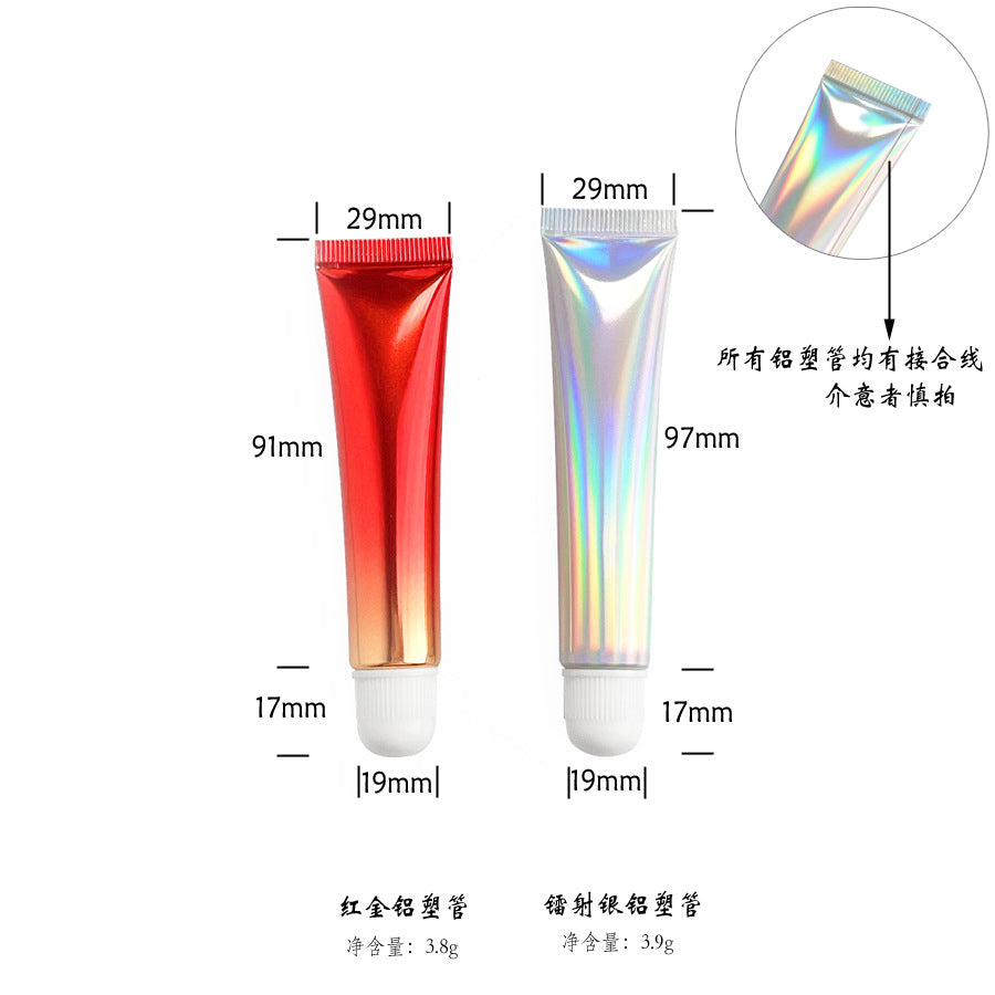 [ Your Private Label ] 10ML 15ML 20ML Brown Purple Yellow Blue Pink White Black Lid Empty Soft Squeeze Cosmetic Lip Blam Lip Gloss Tube