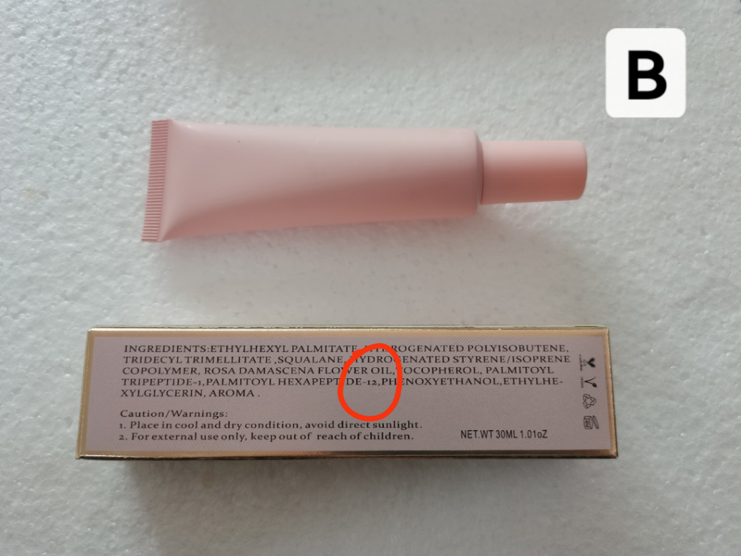 [ Your Private Label ] Lip Serum