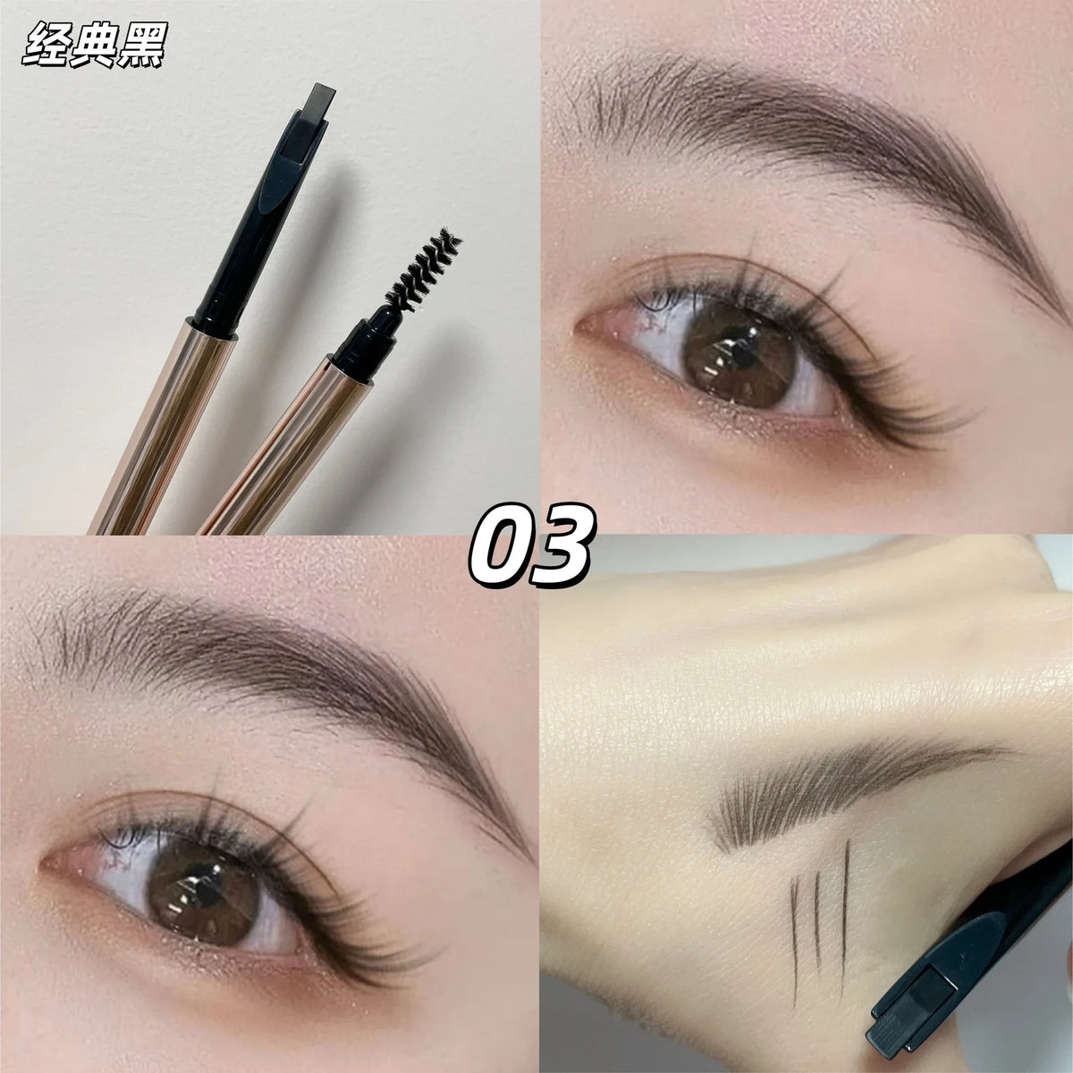 Black Brow Pencil Long-Lasting Eyebrow Durable Eyebrow Pencil Waterproof Eyebrow Pencil Custom Logo