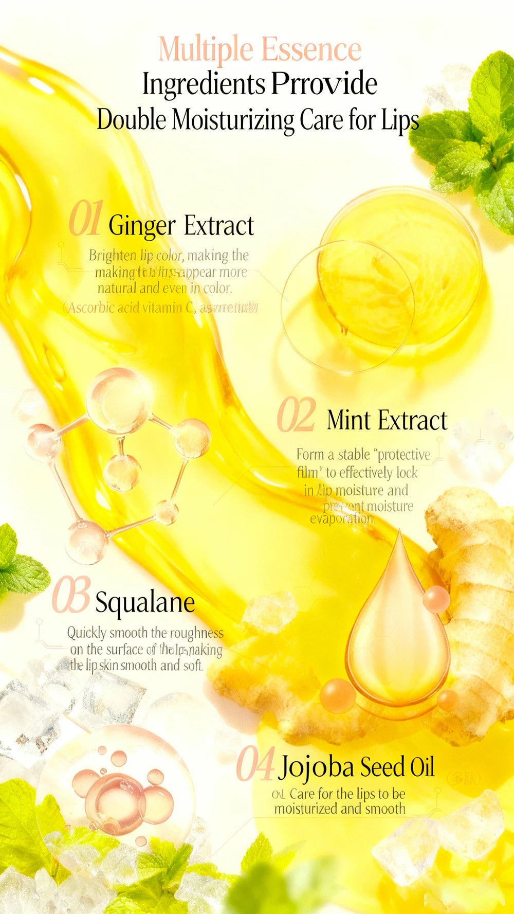 lip care lip treatment natural moisturizing watery glow jelly lip vegan lip oil