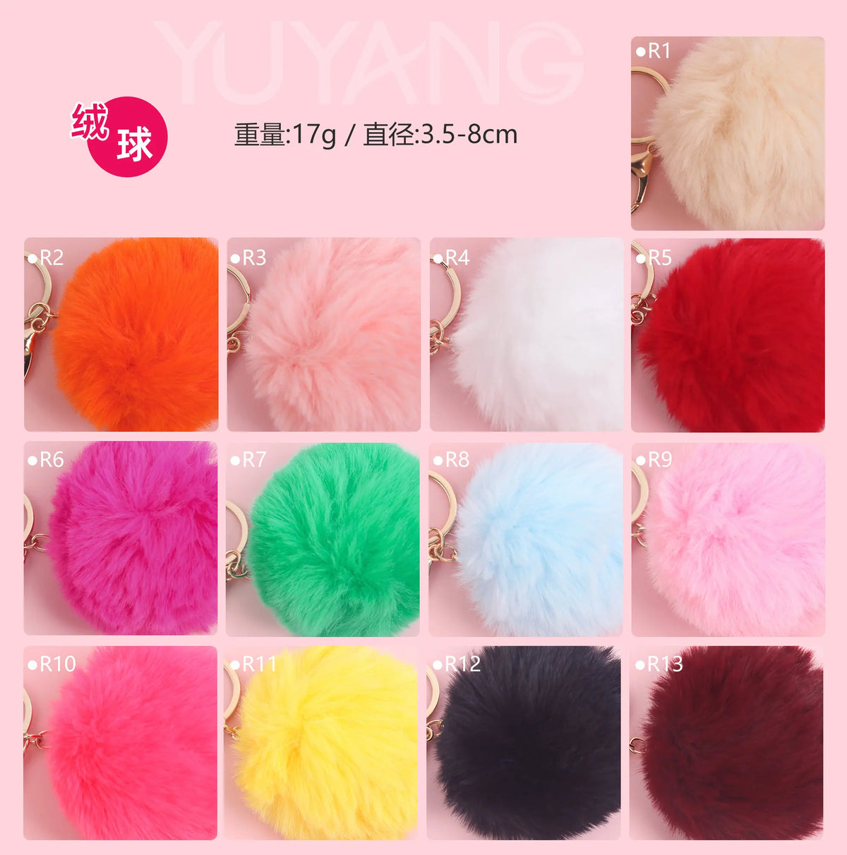 lip makeup 48 colors lip oil waterproof clear lip oil with keychain