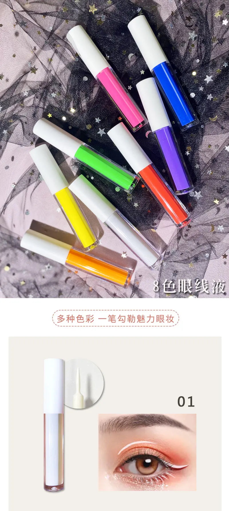 professional vegan long lasting natural makeup pen in individual box waterproof eyeliner pencil colors eyeliner