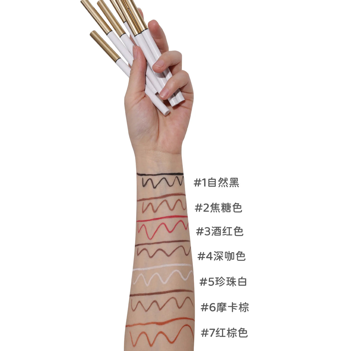 high pigment 7-color smooth eye liner waterproof white eyeliner pen high pigment creamy gel eyeliner