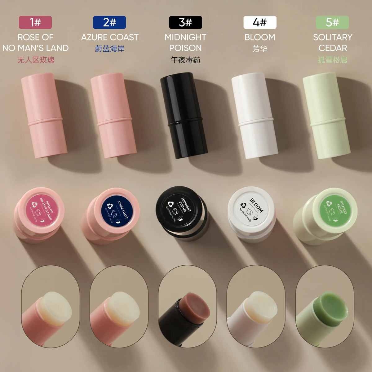 Private Label Women's Portable Solid Fragrance Perfume Stick Balm Long-Lasting Fresh Scent Fragrance Stick